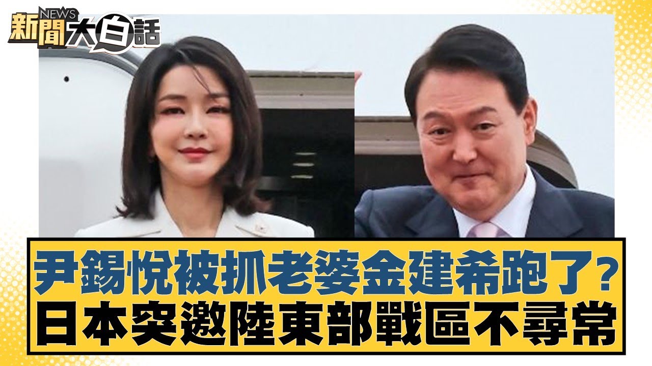 在圣诞节前