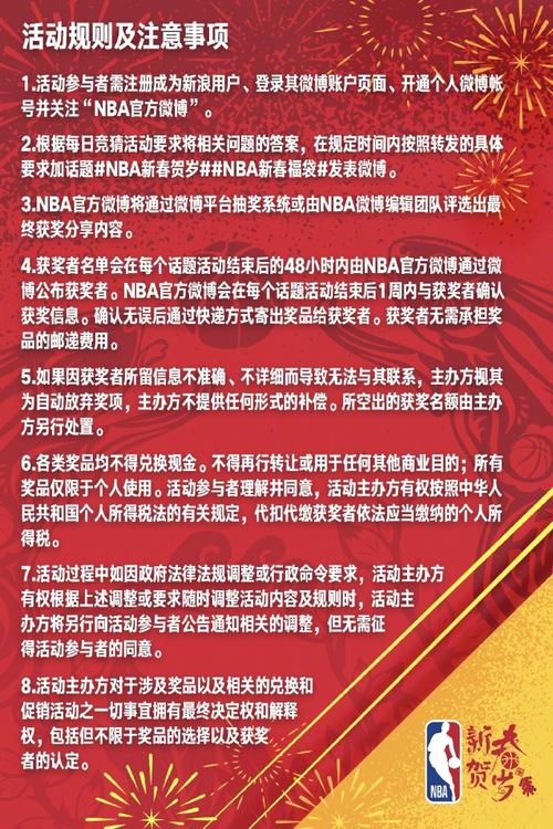 理动荡