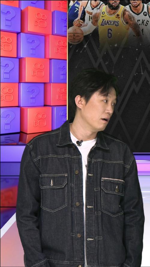泰山队的形