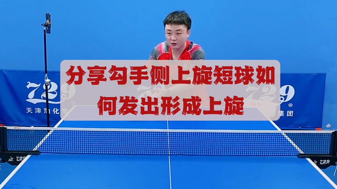 成员更加关