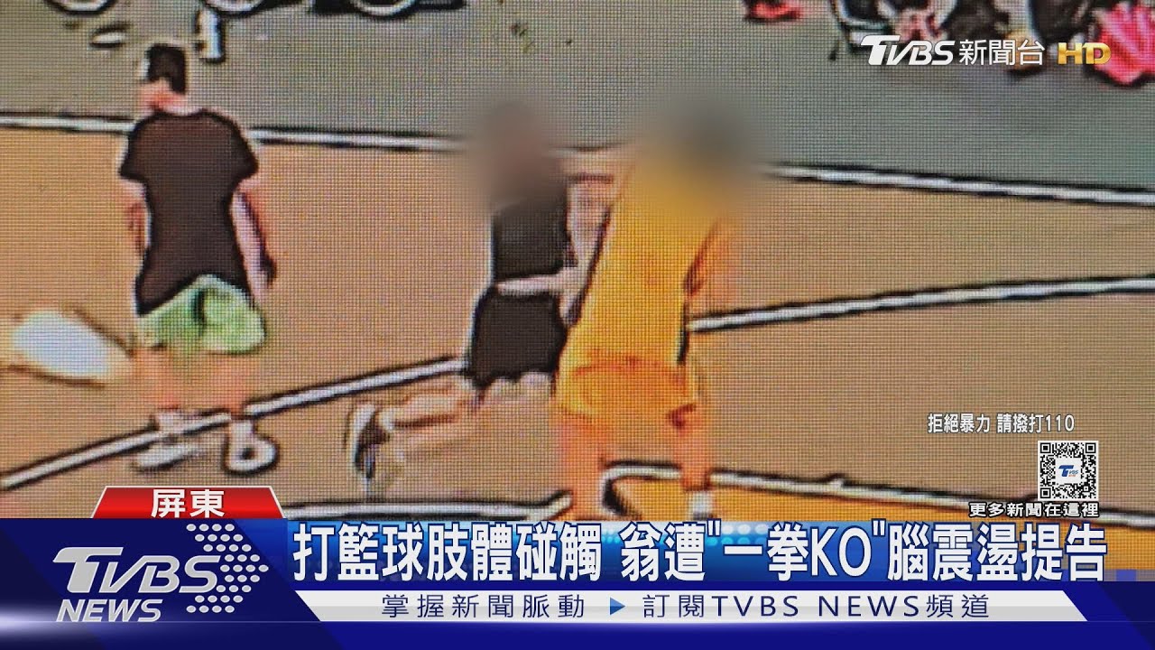 X俱乐部的
