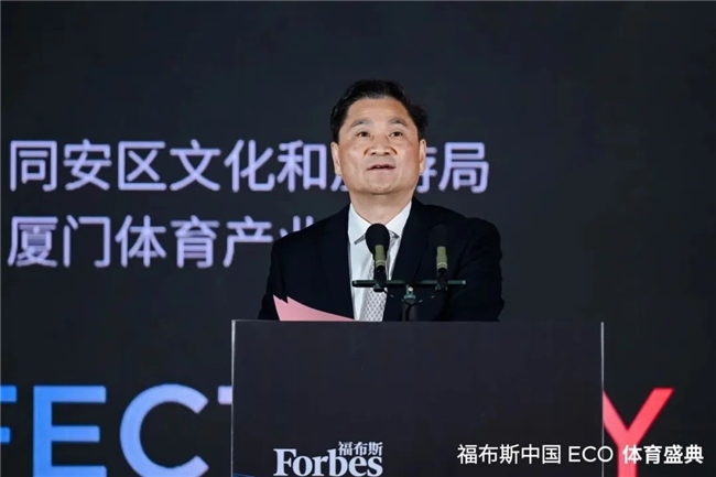 海港之间的