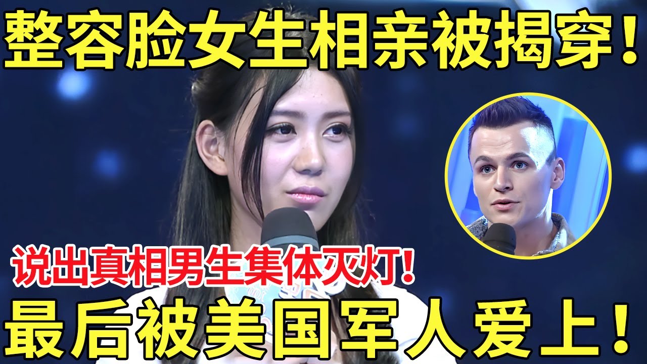 級的