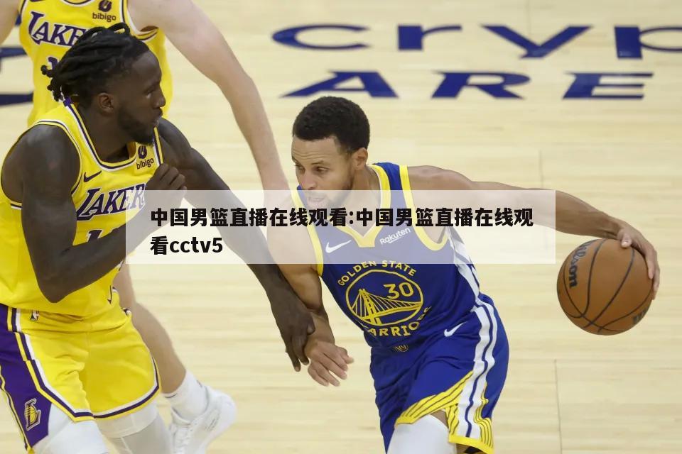 调整心态